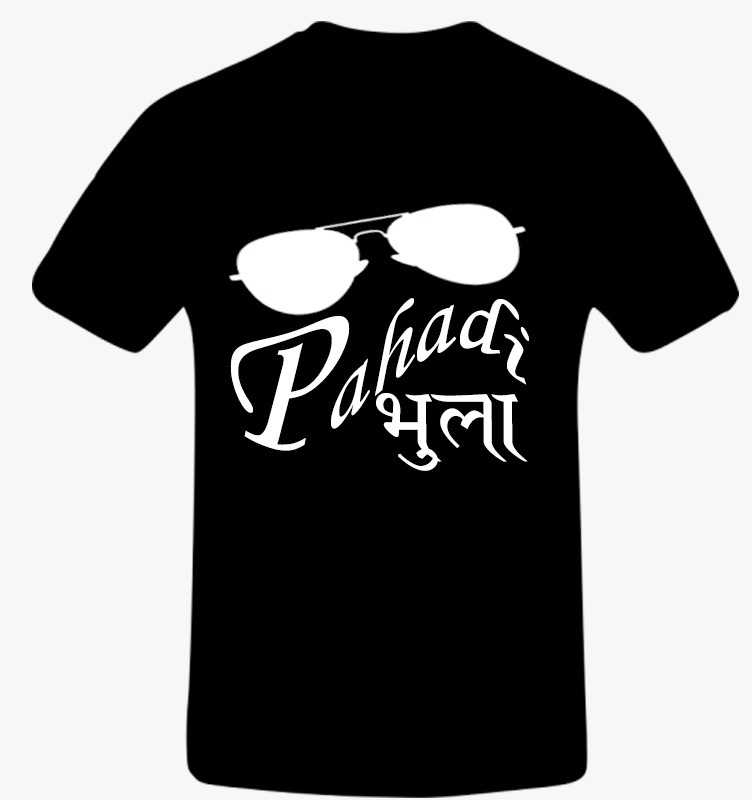 Pahadi kapde Graphic Print Men Round Neck Reversible Black T-Shirt - Buy  Pahadi kapde Graphic Print Men Round Neck Reversible Black T-Shirt Online  at Best Prices in India