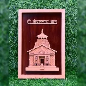 Kedar nath Temple Frame