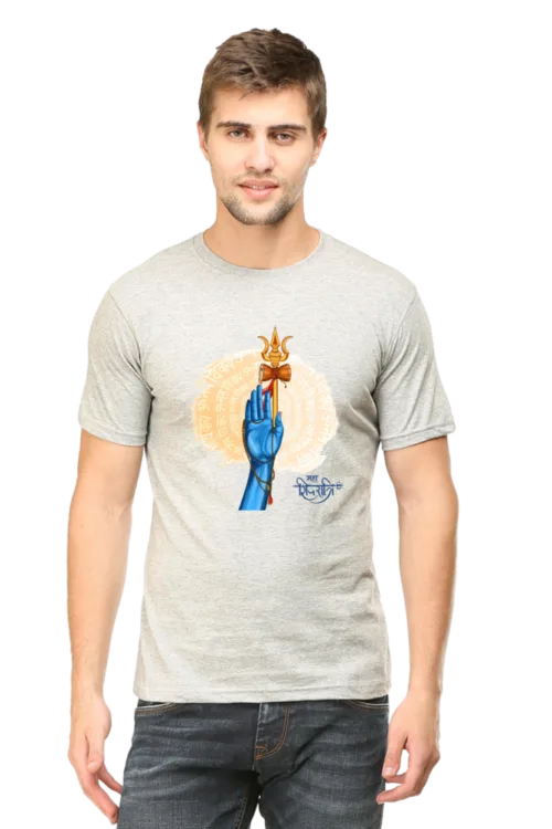 Mahashivaratri Printed T-Shirt