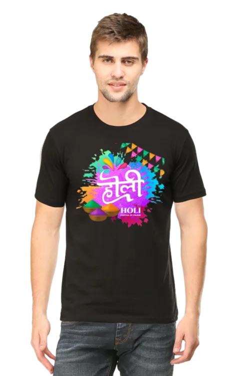 Holi T-Shirt Male Classic Crew